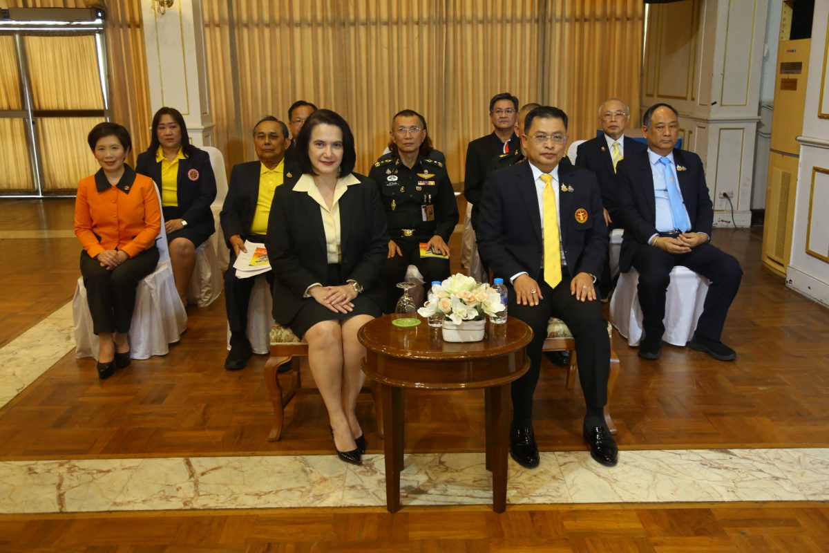 สมาคมนักบริหารพัสดุแห่งประเทศไทย