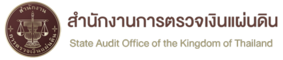 สำนักงานตรวจเงินแผ่นดิน